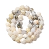 Natural White African Opal  Beads Strands G-K382-A13-02-3