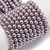 Electroplated Shell Pearl Beads Strands BSHE-G041-4mm-02-1