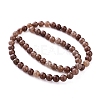 Natural Purple Aventurine Round Bead Strands LS-G-E334-6mm-21-3