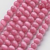 Cat Eye Beads CER12mm22-1