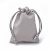 Velvet Packing Pouches LS-TP-I002-7x9-06-2