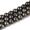 Natural Pyrite Beads Strands X-G-S249-01-6mm-1
