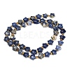 Natural Sodalite Beads Strands G-Z080-A28-8mm-3