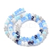 Glass Beads Strands EGLA-A034-M6mm-40-4