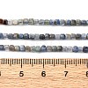 Natural Kyanite Beads Strands G-RM2025-C05-A-5