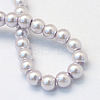 Baking Painted Pearlized Glass Pearl Round Bead Strands HY-Q003-10mm-25-4