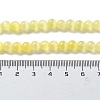 Cat Eye Beads Strands CE-R002-6mm-09-3