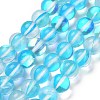 Transparent Glass Beads GLAA-B022-8mm-17-1