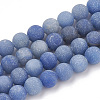 Dyed & Heated Natural Blue Aventurine Beads Strands G-T106-207-01-1