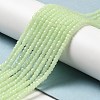 Synthetic Luminous Stone Beads Strands G-C086-01A-08-2