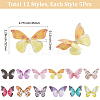 60Pcs 12 Styles 3D Gauze Butterfly Ornament Accessories FIND-SP0020-64C-2