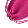 Rectangle Velvet Pouches X-TP-R022-12x15-05-2
