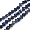 Natural Sodalite Beads Strands G-E560-E01-6mm-1