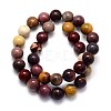 Natural Mookaite Round Beads Strands X-G-O047-12-6mm-3