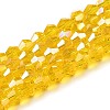 Transparent Electroplate Glass Beads Strands EGLA-A039-T2mm-B22-1