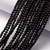 Natural Dyed & Heated Black Agate Beads Strands G-K146-74-3mm-2