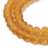 Transparent Glass Beads Strands EGLA-A034-T4mm-MD04-4