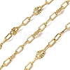Brass Textured Dapped Chains CHC-C014-04G-1