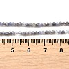 Natural Tanzanite Beads Strands G-S387-A01-2mm-5