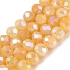 Electroplate Crackle Imitation Jade Glass Beads Strands LS-EGLA-Q131-02C-07-1