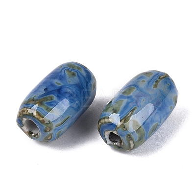 Vintage Handmade Porcelain Beads PORC-N013-12-05-1