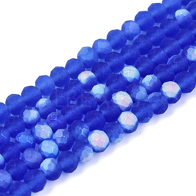 Transparent Glass Beads Strands EGLA-A044-T4mm-MB31-1