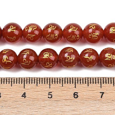 Natural Agate Beads Strands G-F718-09-1