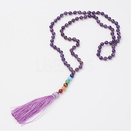 Amethyst Beaded and Gemstone Beaded Necklaces NJEW-P148-01-1