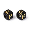 Opaque Acrylic Beads SACR-T035-20P-2