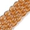Transparent Glass Beads Strands EGLA-N013-T6mm-D21-1