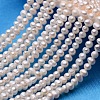 Potato Natural Cultured Freshwater Pearl Beads Strands PEAR-E007-3-4mm-AA-1