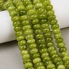 Dyed Natural White Jade Beads Strands G-G107-A40-01-2