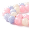 Natural White Jade Imitation Morganite Beads Strands X-G-I299-F14-8mm-3