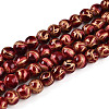 Baking Paint Glass Beads Strands DGLA-N010-6mm-07-1
