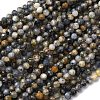 Natural Kyanite Beads Strands G-RM2025-A45-6mm-A-2