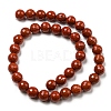 Natural Red Jasper Beads Strands G-E571-43B-3