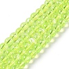 Drawbench Transparent Glass Beads Strands GLAD-Q012-8mm-07-1