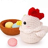 Animal Display Decoration DIY Knitting Kits for Beginners PW-WG18830-03-1