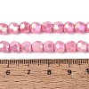 Anti-Tarnish Electroplate Glass Beads Strands EGLA-T021-6mm-15-13-2