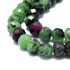 Natural Ruby in Zoisite Beads Strands G-E569-H05-3