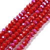 Electroplate Opaque Solid Color Glass Beads Strands EGLA-A034-P4mm-L04-1