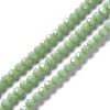 Faceted(32 Facets) Glass Beads Strands EGLA-J042-36B-M-5