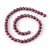 Natural Mashan Jade Beads Strands G-F670-A20-8mm-2