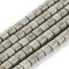 Natural Agate Beads Strands G-S286-11A-2