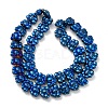 Electroplated Synthetic Non-magnetic Hematite Beads Strands G-Z032-D02-05B-2