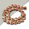 Vintage Style Glazed Porcelain Beads PORC-B002-12-2