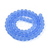 Transparent Glass Beads Strands X-GLAA-T032-T6mm-MD04-2