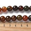 Natural Agate Beads Strands G-NH0001-G09-01-5