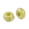 Natural Chinese Southern Jade European Beads G-G740-14x8mm-40-2