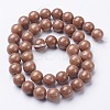 Natural Mashan Jade Round Beads Strands X-G-D263-10mm-XS27-3